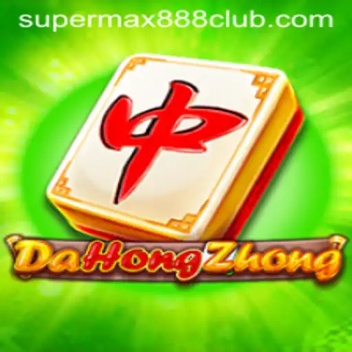 DaHongZhong: Exploring the Thrills of a Classic Game with a Modern Twist